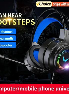 G60 Gaming Headset 7.1 Stereo SVirtual Surround Bass Earphon