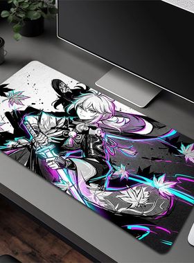 Genshin Impact Kaedehara Kazuha Gaming Mouse Pad Gamer Profe