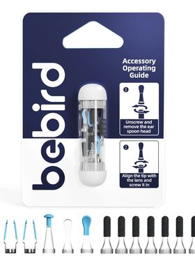 Original Bebird Accessories Earsight Plus Ear Tips Replaceme