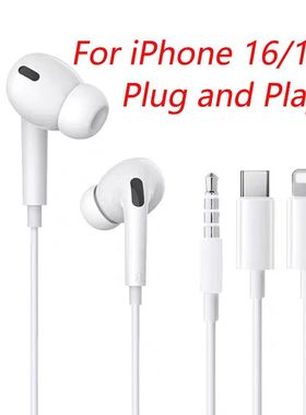 Three Generations Wired Headphones For iPhone17 16 15 14 13