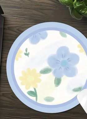 Cool flowers Mouse Pad round mouse pad Non-slip rubber sole