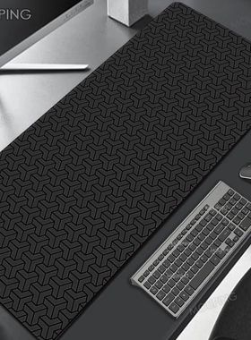 Black Deskmat Carpet Desk Accessories Laptop Gamer Mause Pad