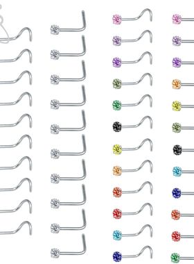 ZS 8-14pcs/lot Stainless Steel Nose Stud Set 2MM Colorful CZ