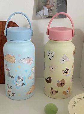 900ml Insulated Water Bottle Leak-proof Cold Drink Portable