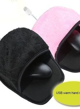 USB Heated Winter Mouse Mat Hand Warmer Mouse Pad Warm Mat M