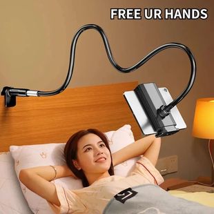 Lazy Bedside Desktop Phone Holder Stand Tablet Mobile Ipad