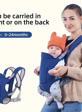 Baby Carrier Backpack Breathable Front Facing 4 in 1 Infant