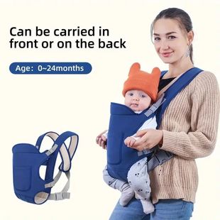 Breathable Front Carrier Infant Backpack Baby Facing