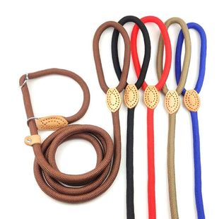 Rope Adjus Leash Braided Dog Duty Lead Slip Heavy