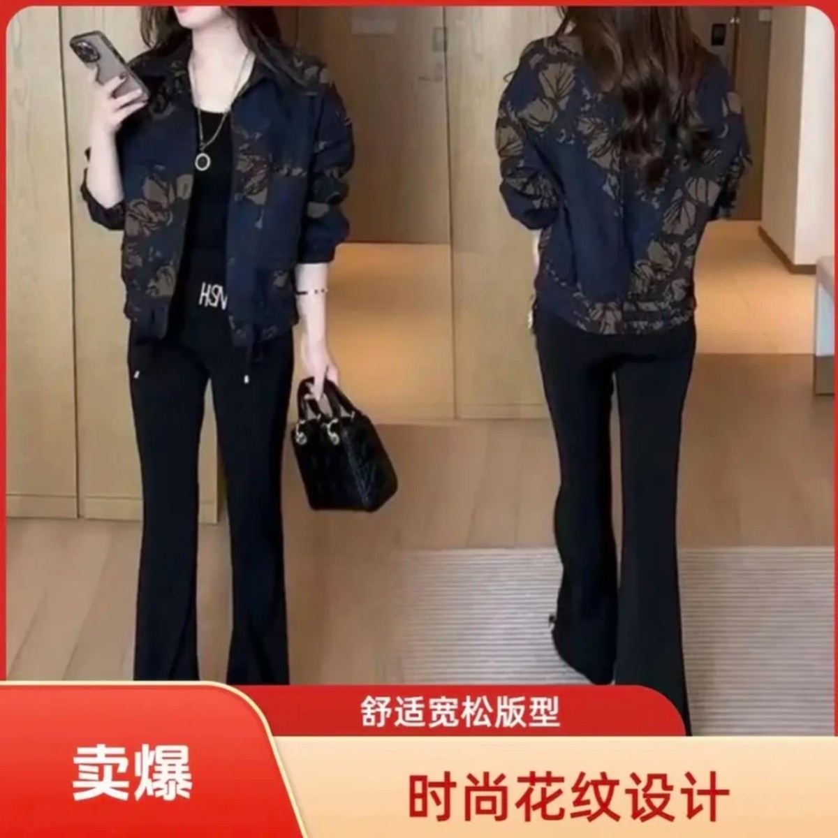 千亿服饰工厂时尚小个子洋气短款外套秋季新款休闲显瘦百搭上衣Q