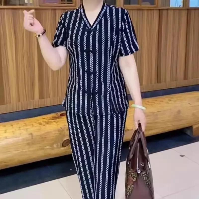 慕荷女装2025春夏新款短袖套装妈妈宽松休闲条纹时尚洋气两件套