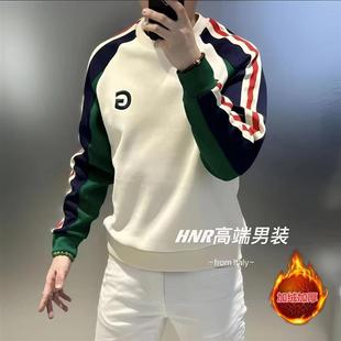 秋冬季 男士 时尚 恒清HNR高端男装 打底衫 新款 刺绣卫衣加绒长袖 欧版