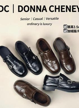 飞飞女鞋DONNA CHENEY真皮2025布洛克雕花一脚蹬加绒英伦风皮鞋