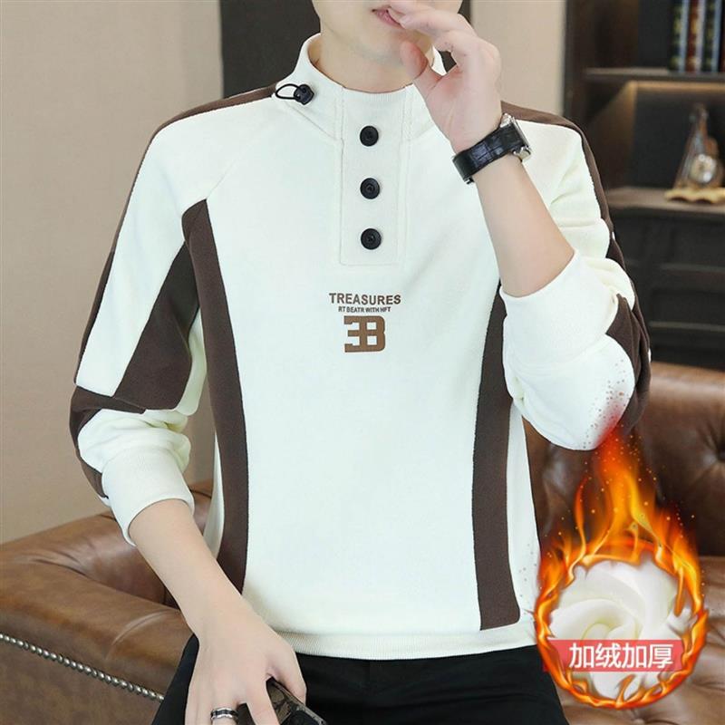 陆海丰男士卫衣2025新款轻奢男装秋冬立领打底衫加绒加厚高档上衣