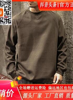 MR.MUDI/穆迪先生美式复古紫色卫衣男春秋新款简约潮流300gT恤