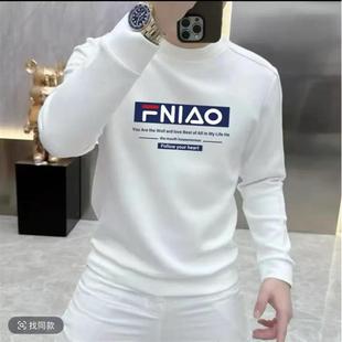 百搭 修身 秋冬新款 加绒潮流重磅圆领卫衣痞帅街头时尚