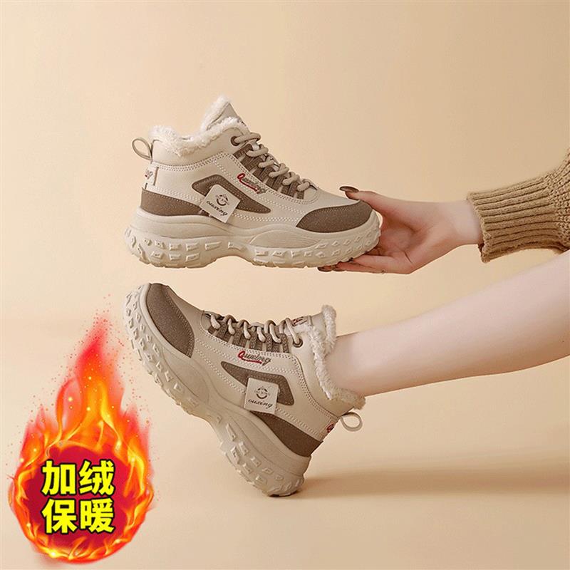 万沃厚底高帮老爹鞋女款2025冬新款加绒加厚棉鞋女士运动雪地靴子