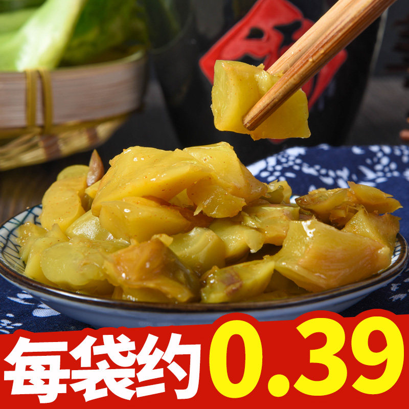 速发重庆口囗脆整箱涪陵芯爽口芯真心榨菜芯整箱腌制/榨菜/泡菜