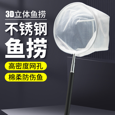 【捞不坏！】承重20斤