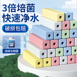 鱼缸过滤材料全套硝化细菌屋底滤火山石鱼池养鱼石英球过滤器滤材