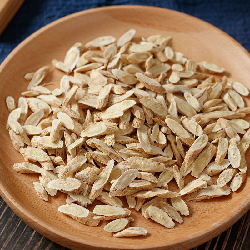 中药材无硫黄芪 斜片黄芪非野生黄芪 黄芪当归党参茶 500克包邮