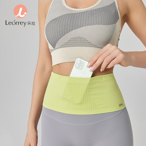 Leorrey乐拉运动面料女跑步腰包