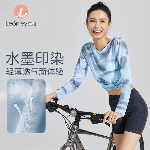 Leorrey/乐拉长袖女水墨印染