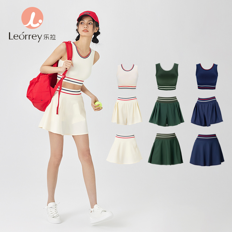 Leorrey/樂拉背心套裝撞色條紋