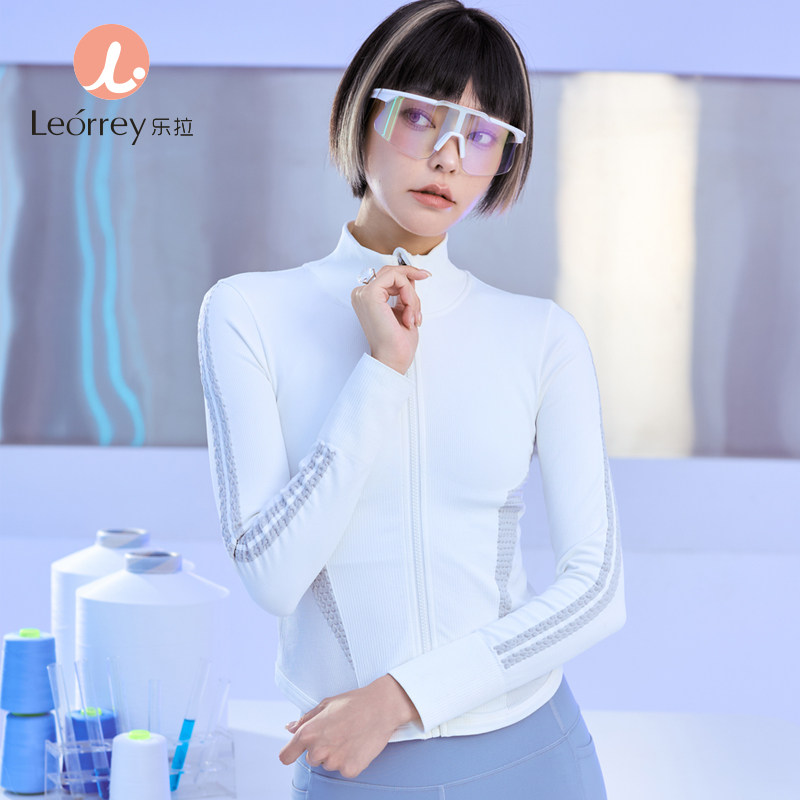 乐拉无缝一体织运动外套