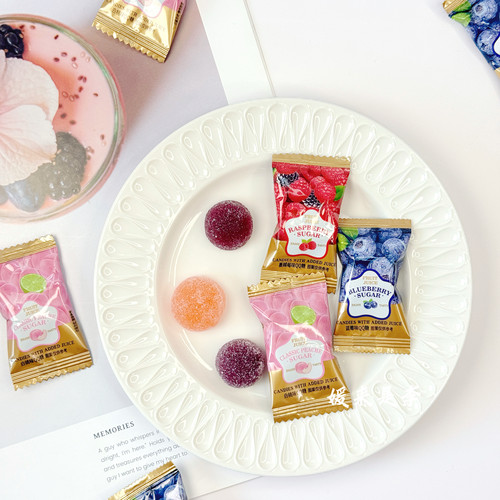 汇佳蔓越莓味QQ糖蓝莓味白桃味推荐结婚庆喜糖果休闲接待零食散装