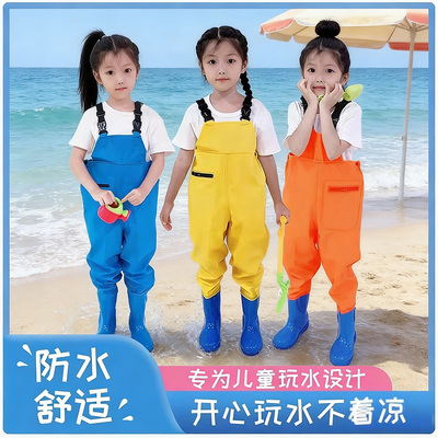 儿童玩水连体下水裤赶海服防雨鞋