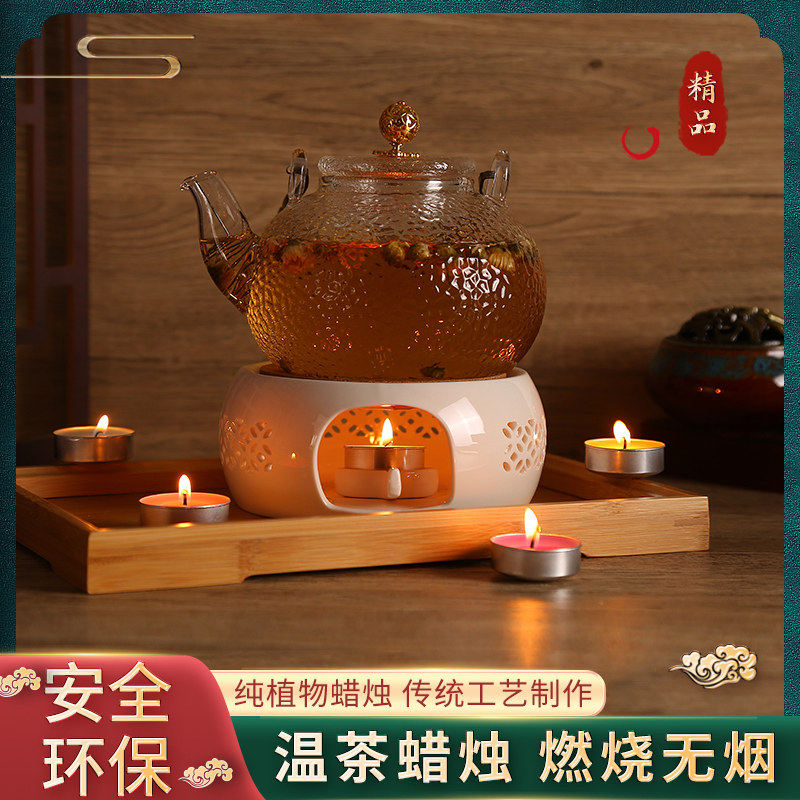 茶蜡蜡烛家用无烟无味温茶煮茶炉加热炉餐厅商用保温菜酒店小蜡烛,节庆用品/礼品,蜡烛,淘宝优惠券,粉丝福利购,淘宝优惠卷