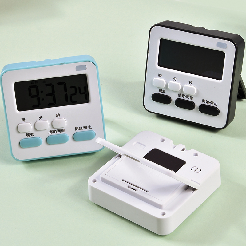 计时器小学生自律神器定时器厨房