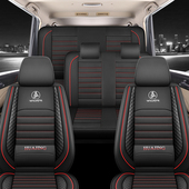 长安欧诺S座套全包围欧尚X70A睿行M60 V5皮 M90跨越星V3 M70 M80