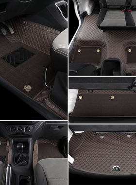 汽车脚垫揽福重汽U70揽月奇骏探陆探险者欧蓝德专车专用七座皮革