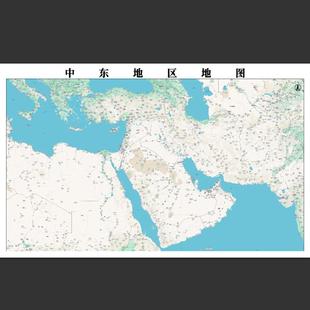 高清省市县街道区域水系交通路线素材设计文件 中东地区地图电子版