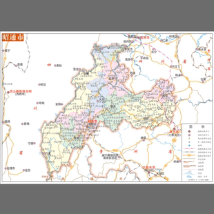 行政图市县街交通路线素材设计文件 云南省昭通市地图高清电子版
