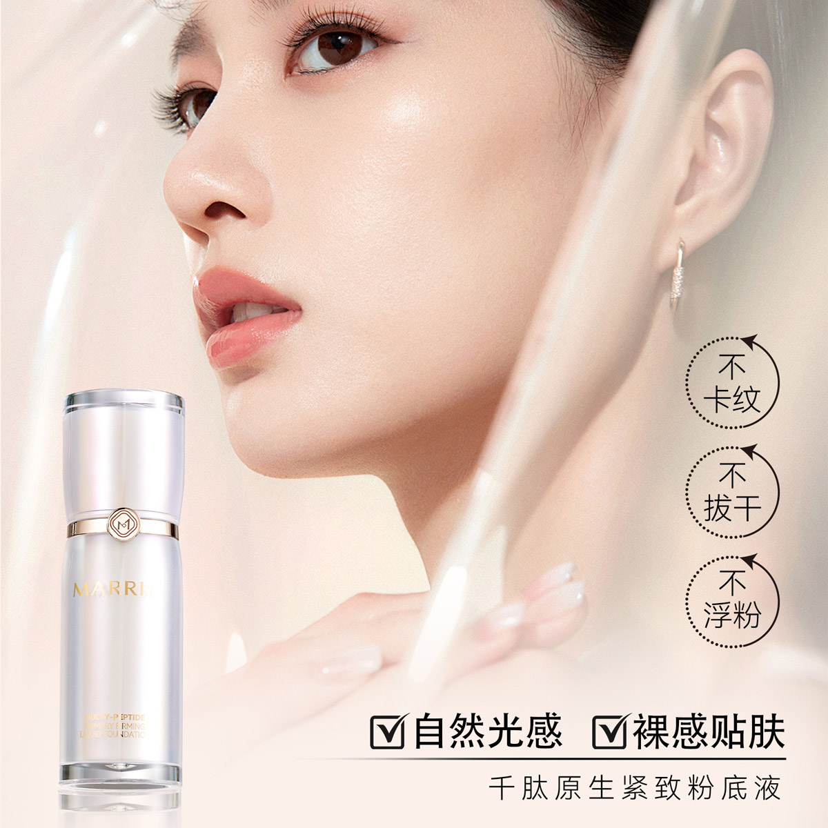 潮流精品，品质保证