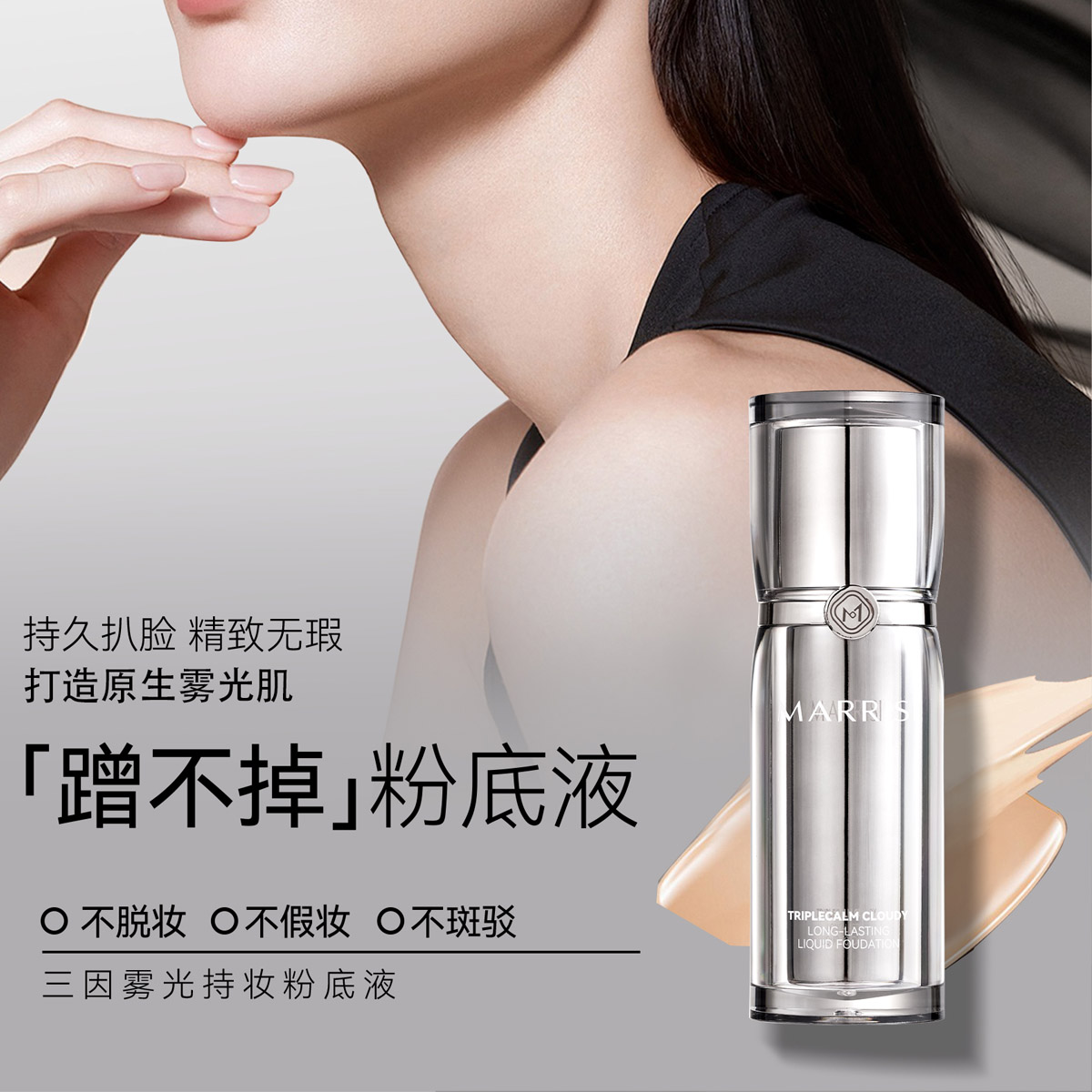 潮流精品，品质保证