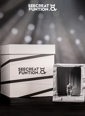 H的礼物清单丨「消失的烟灰]SEECREAT&FUNTION艺术烟灰缸生日礼物
