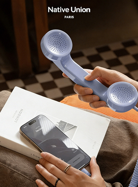 H的礼物清单丨「国际设计奖」Native Union POP时尚复古电话听筒