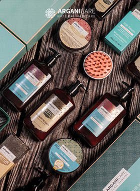H的礼物清单丨以色列「摩洛哥阿甘油」ARGANICARE阿甘护发套盒