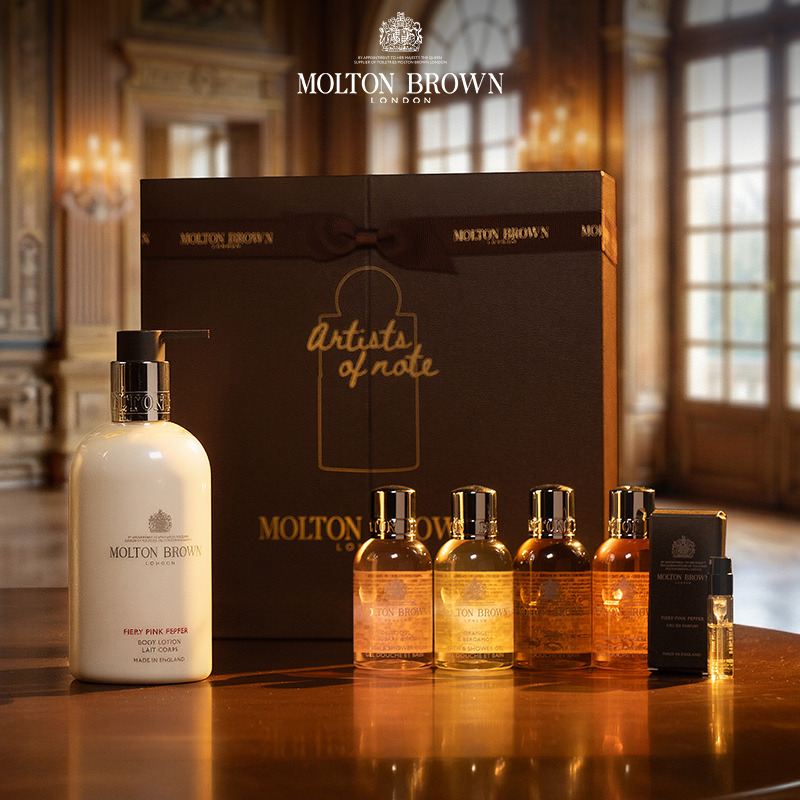 H的礼物清单丨英国「皇室御用身体乳]Molton Brown香氛身体乳礼物