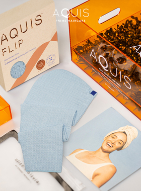 H的礼物清单丨美国「贵妇级品牌」AQUIS时尚快速吸水干发帽礼物