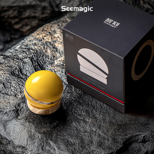 H的礼物清单丨原创设计师品牌Seemagic醒刻电动指甲刀磨甲器礼物