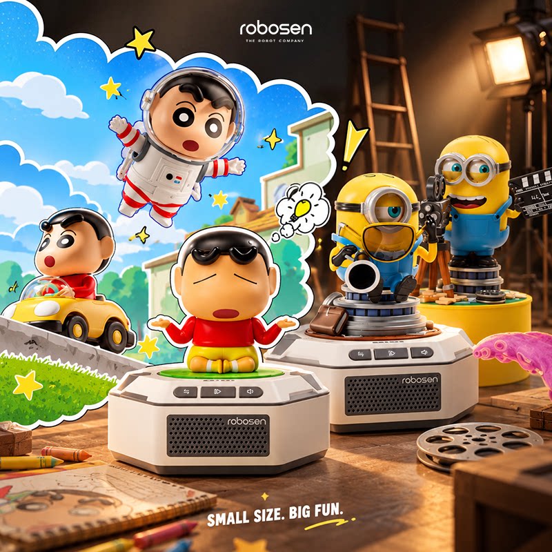 H的礼物清单丨乐森Robosen蜡笔小新樱桃小丸子系列迷你智能机器人