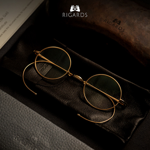 H的礼物清单丨「法国手制镜架品牌」RIGARDS 18K金手工眼镜礼物