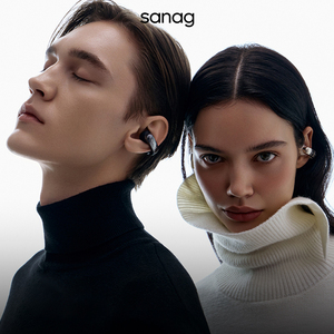 Sanag/塞那 S9S耳夹式开放耳机「巨多明星同款」AI智能传译高音质