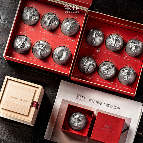 「百年匠人品牌」能作十二生肖杯