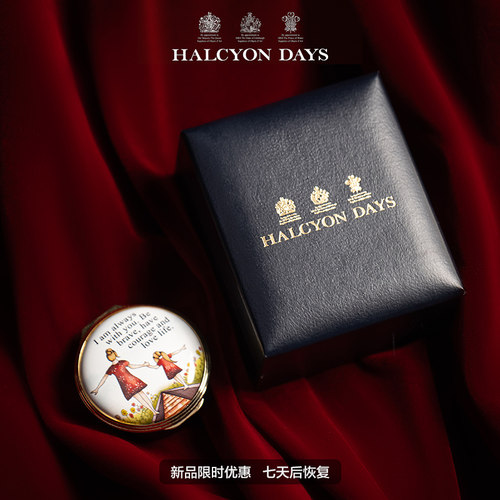 「可用於收藏乳牙」珐琅首饰盒